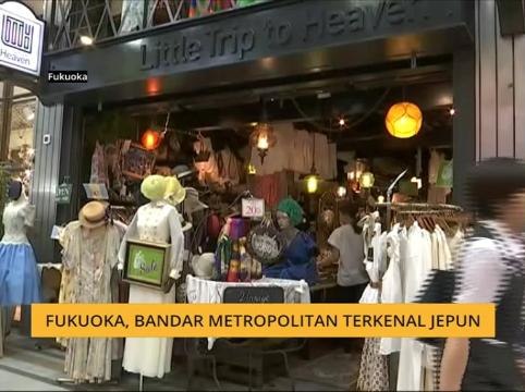 Fukuoka, bandar metropolitan terkenal Jepun