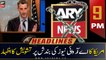 ARY News Prime Time Headlines | 9 PM | 13th August 2022