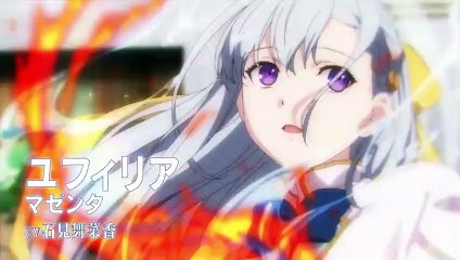 The Magical Revolution of the Reincarnated Princess and the Genius Young Lady - Official Trailer