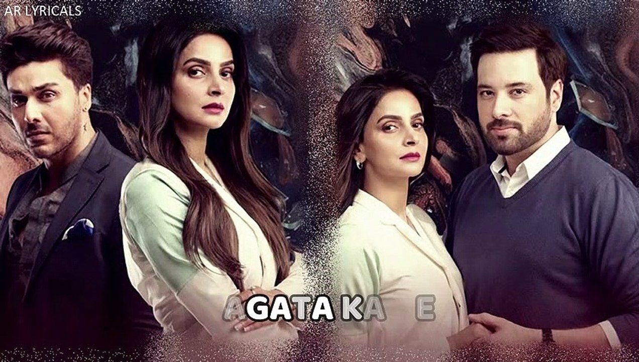 Main Gunahgar Tha - Fraud - WhatsApp Status - ( ARY Digital ) - AR Lyricals - (2022)