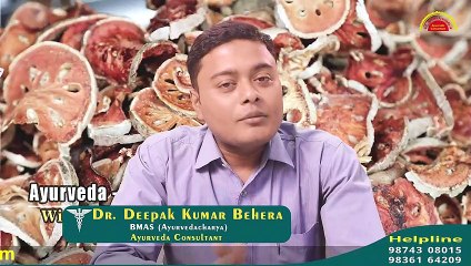 আপনি কি নিয়মিত হজমের সমস্যায় ভুগছেন