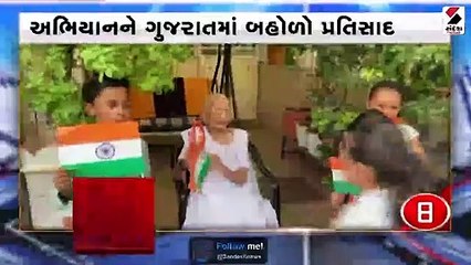 નૂપુર શર્મા હત્યા કરવાનો પાક.માં બેઠેલા આકાનો આદેશ : આતંકવાદી ખુલાસો
