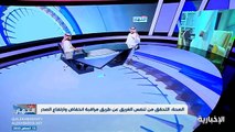 فيديو استشاري الطوارئ والأطفال د. طارق الثبيتي يوضح طرق الإنقاذ من حالات الغرق - - نشرة_النهار - الإخبارية