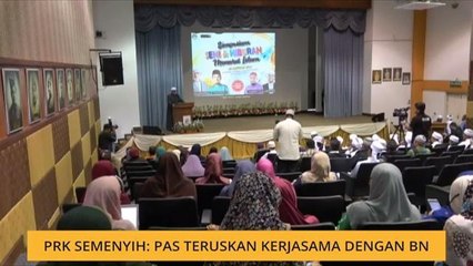 PRK Semenyih: Pas teruskan kerjasama dengan Barisan Nasional