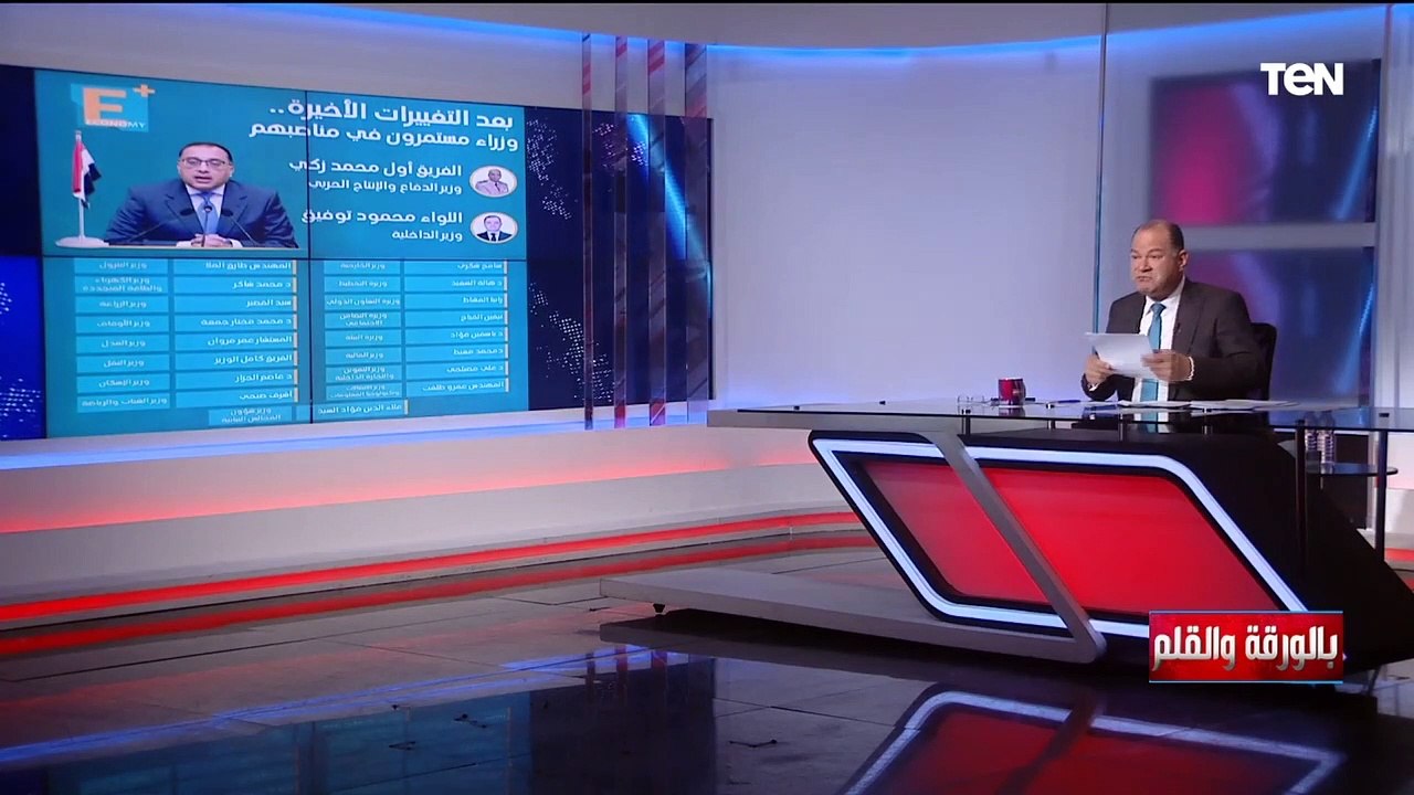 "كان مقاتل بدرجة محافظ"..من هو هشام آمنة وزير التنمية المحلية في التعديل الوزاري الجديد؟ الديهي يكشف