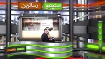 شعرخوانی احسان علی آبادی: رباعی پانزدهم «مترسک» از کتاب باید گلوله از تن شعرم درآورم