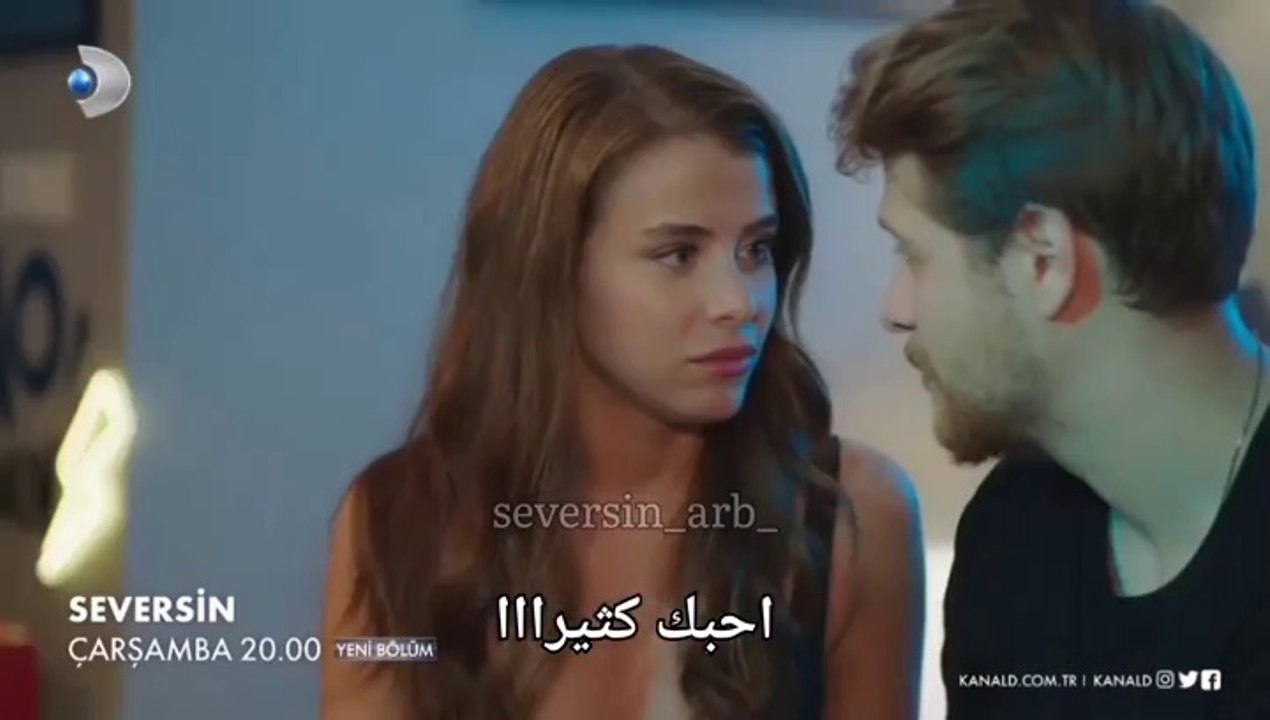 مسلسل سيعجبك الحلقة 12 اعلان 2 الرسمي مترجم HD