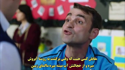 Zendegi-Gahi-Shirine-E23