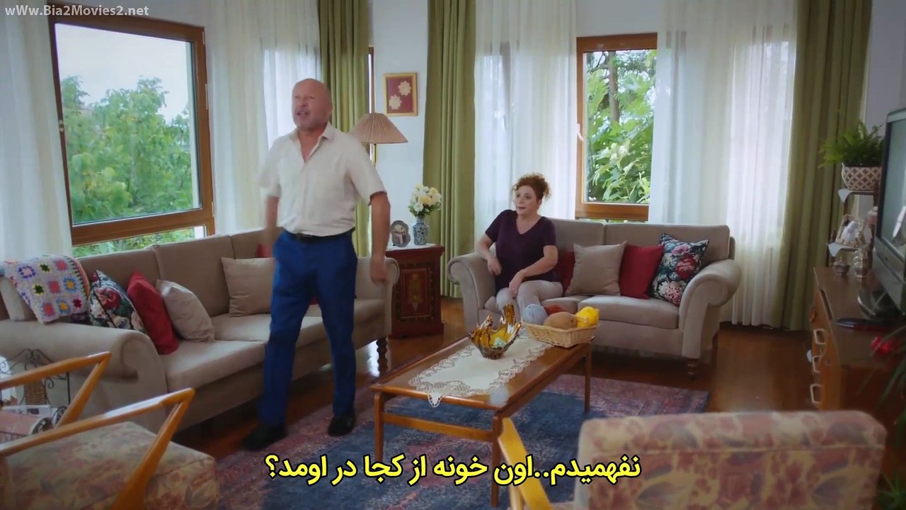 Roozhaye Khoob , Roozhaye Bad-E03