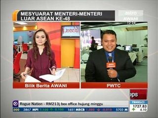 Mesyuarat Menteri-Menteri Luar Asean Ke-48