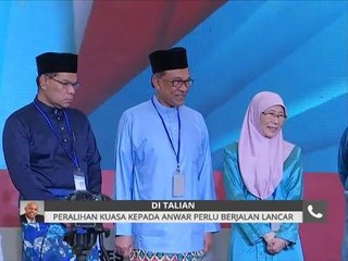 Penganalisis: Peralihan kuasa kepada Anwar perlu berjalan lancar