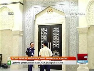 Polis tempat anggota kawal mahkamah rayuan