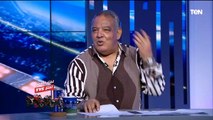 سيد بازوكا: الزمالك أحسن نادي في العالم مش في مصر بسبب ما حققه في ظل الأزمات وجمهوره بيحرك الصخر ⚪️