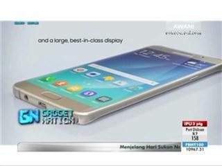 First Look – Samsung Galaxy Note 5