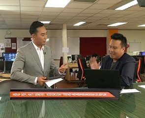 Hidup sepi, mati sendiri: 'Kodokushi' trend membimbangkan di Jepun