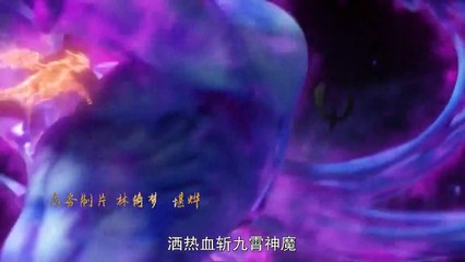 Cực Đạo Long Thần Tập 13 Vietsub