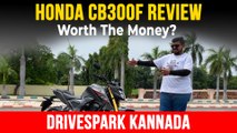 Honda CB300F KANNADA Review | What’s New From The Japanese? Switchable Traction Control & More