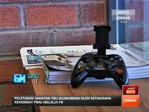 First Look – Mad Catz’ C.T.R.L.R. and Sandisk iXpand Flash Drive