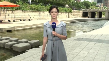 [날씨] 오후부터 전국 소나기...내일 밤 중부 호우 / YTN
