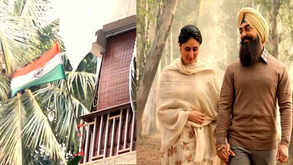 Aamir Khan के घर के बाहर फहरा तिरंगा, लोग बोलें- Film Boycott के बाद याद आई देशभक्ति, video viral!