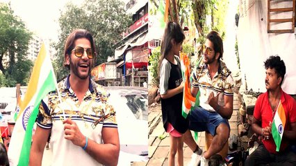Karanvir Bohra ने बेटी के साथ बांटे तिरंगे, 75th Independence Day के लिए खुशी की जाहिर! *TV