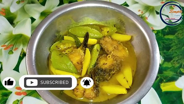 Alu Potol Diye Vetki Macher jhol !! আলু পটল দিয়ে ভেটকি মাছের ঝোল !! মশলা ছাড়া আলু পটল ও ভেটকি মাছের ঝোল !!