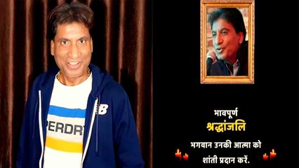 Raju Srivastava Health update: मौत की उड़ी अफवाह, Family हुई परेशान, जानिए Viral photo का सच!