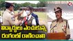 CP Anand Participated In Hyderabad Public School Celebrations _ V6 News