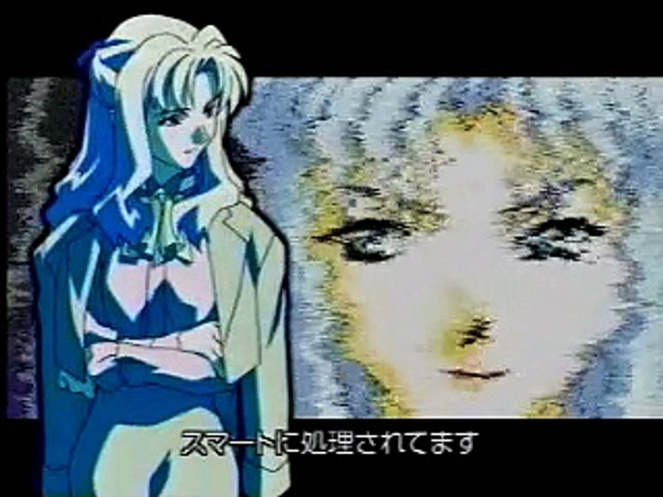 Bublegum Crisis Tokyo2040 debut version Japonais