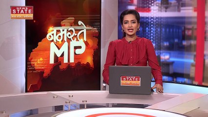 Karam Dam Leakage: गांव वालों को सुरक्षित स्थान पर लाया गया, खाने पीना का हो रहा इंतजाम | MP News