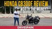 Honda CB300F Review | What’s New On Streetfighter? Switchable Traction Control & Naviagtion Support