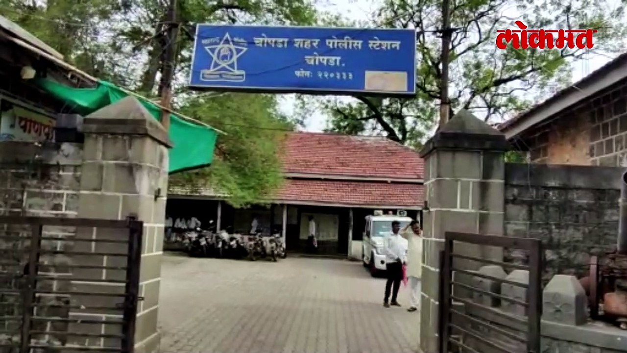 जळगावात 'सैराट'चा थरार! नेमकं काय घडलं पाहा