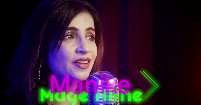 Manike Mage Hithe _ Hindi Version _ Kajal _ Yohani _ Female Version _ Cover _ enjoy 420