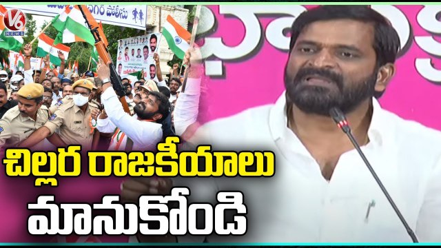 Minister Srinivas Goud Reacts On Opposition Leaders Comments On Gun Fire _ V6 News