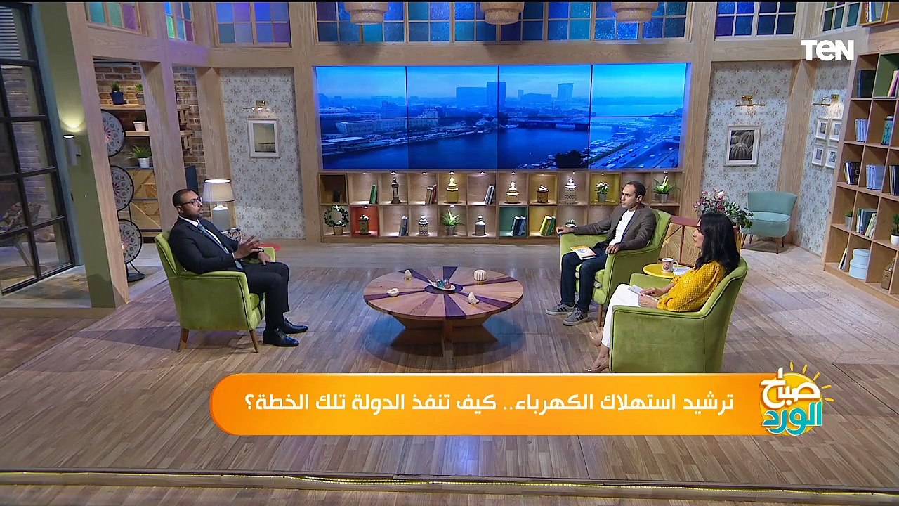 ترشيد استهلاك الكهرباء.. وكيف تنفذ الدولة تلك ا...