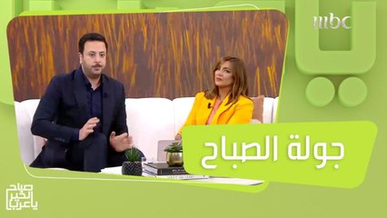 السعودية تفتح أبوابها للمعتمرين.. وقط يجذب أعلى المشاهدات