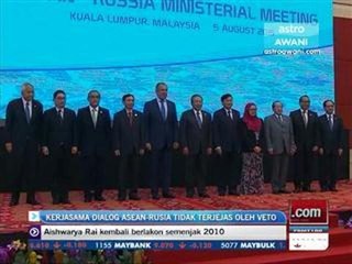 Kerjasama dialog Asean-Rusia tidak terjejas oleh Veto
