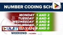 Expanded number coding scheme, sisimulan nang ipatupad bukas