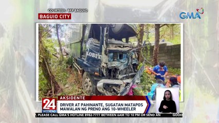 Mag-asawa, sugatan nang sumalpok ang kanilang SUV sa likod ng dump truck | 24 Oras Weekend