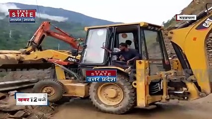 Uttarakhand News : रुद्रप्रयाग - 2 जगहों  पर केदारनाथ हाईवे बंद, जानिए क्या है वजह