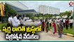 Venkaiah Naidu Participated In Diamond Jubilee Celebrations At Swarna Bharat Trust _ Hyderabad _ V6