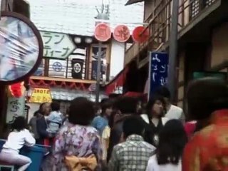 El pecado de Oyuki - Capitulo 41 Completo