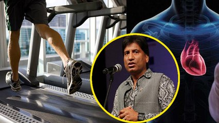 Raju Srivastava को Heart Attack क्यों आया,Fit रहने वाले लोगों के लिए भी है खतरा | Boldsky *Health