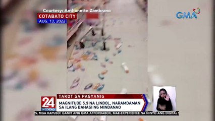 Magnitude 5.9 na lindol, naramdaman sa ilang bahagi ng Mindanao | 24 Oras Weekend