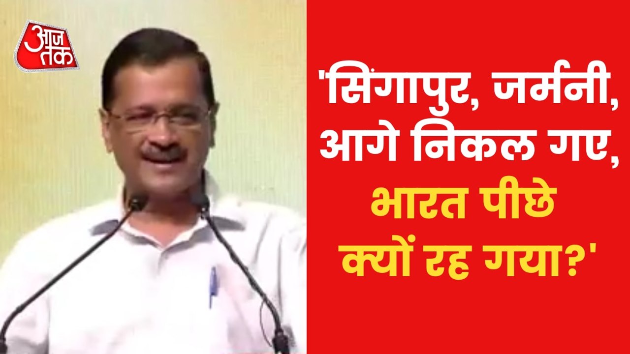 Here's what CM Kejriwal said in 'Har Haath Tiranga' program