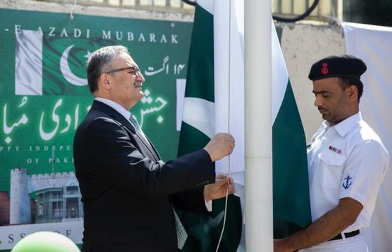 Ankara haber! Pakistan'ın Ankara Büyükelçiliğinde Bağımsızlık Günü kutlandı