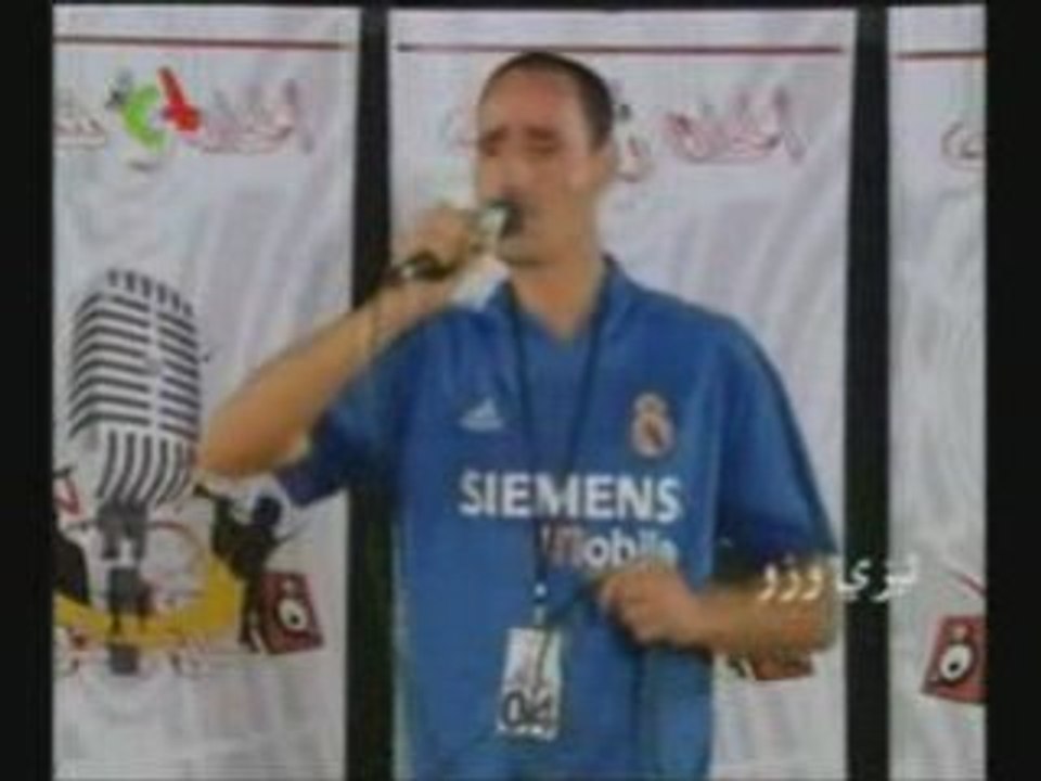 alhan wa chabab a tizi ouzou