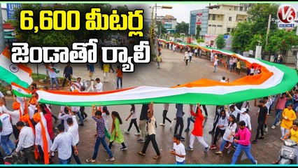 Students Hold Tiranga Rally With 6,600 Ft National Flag _ Haryana _ V6 News