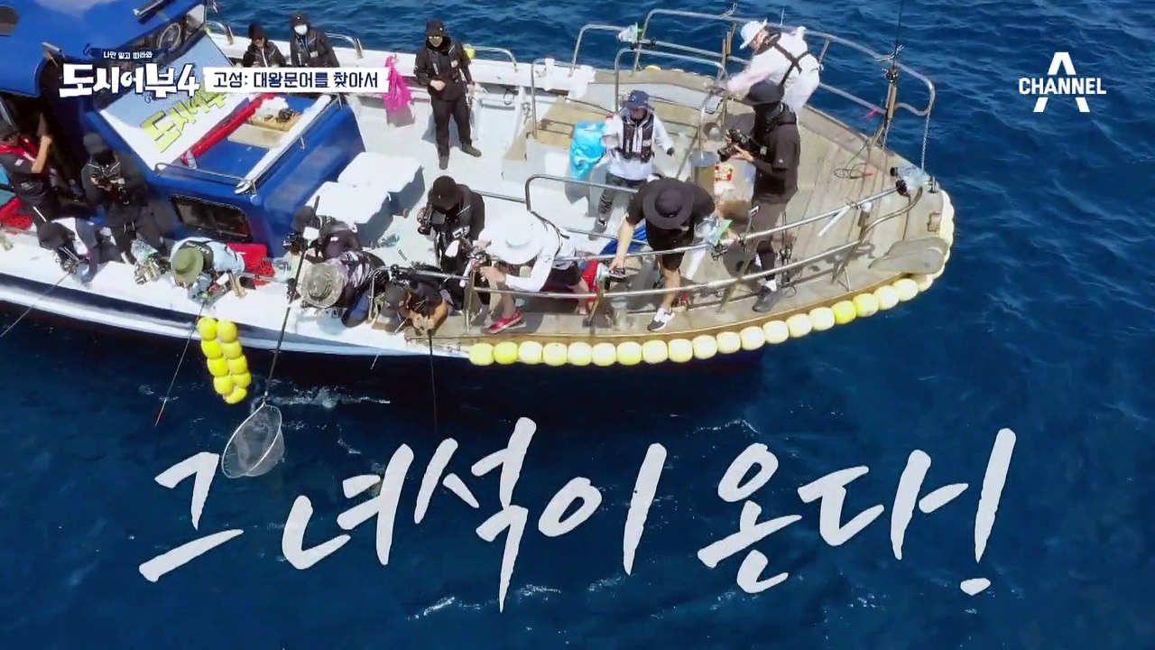 태곤X미연 환상의 듀오★★
