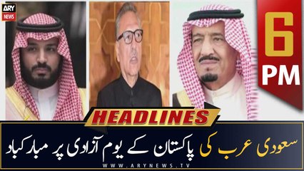 ARY News Prime Time Headlines | 6 PM | 14th August 2022